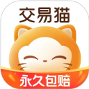 交易猫官网版